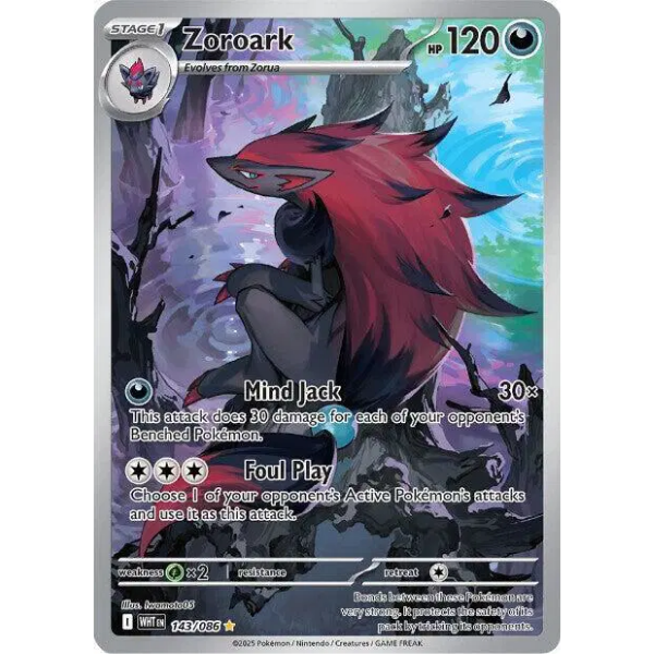 0001-524024425097454904.png