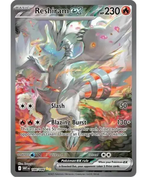 Scarlet & Violet White Flare 166/086 - Reshiram ex [Special Illustration Rare]
