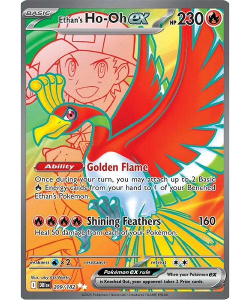 Scarlet & Violet - Destined Rivals 209/182 - Ethan's Ho-Oh EX [Ultra Rare]